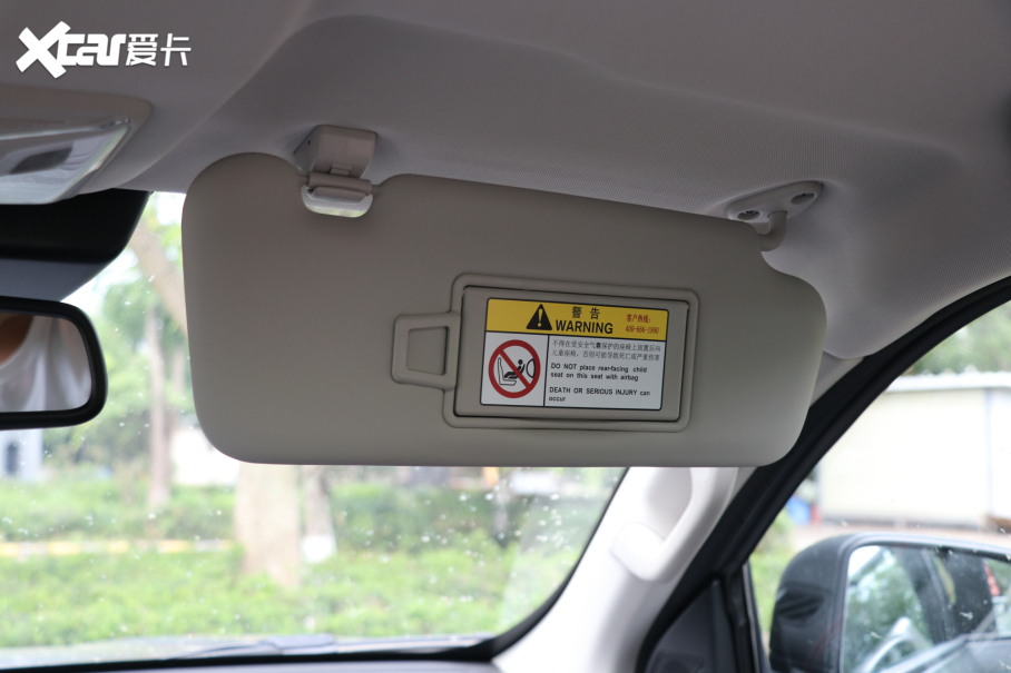 2021���ڳ���Ƥ�� ԽҰ�� 2.0T �Ԅ�������� ����