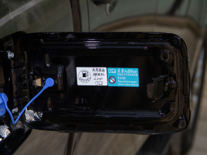 2021ð 2.0Tք򌾫Ӣ p  ^