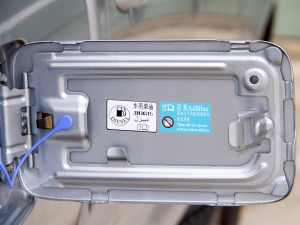 2021ð 2.0TքӃ򌾫Ӣ p  ^