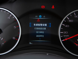 2021ð 2.0TքӃ(q)Ӣ p  п؅^(q)