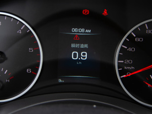 2021ð 2.0TքӃ(q)Ӣ p  п؅^(q)