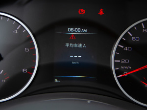 2021ð 2.0TքӃ(q)Ӣ p  п؅^(q)