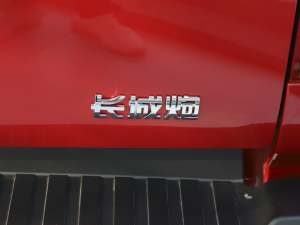 2021ð 2.0Tք(dng)(q)Ӣ p  (x)(ji)^