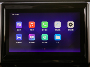2021款商用版 2.0T手动两驱精英型 大双 汽油 中控区