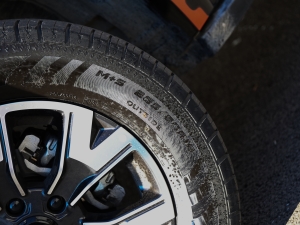 20222.0T ԄC܇  ݆̥ߴ