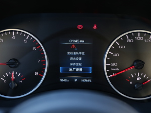 20222.0T Ԅ(q)C(j)܇  п؅^(q)