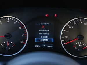 20222.0T Ԅ(q)C(j)܇  п؅^(q)