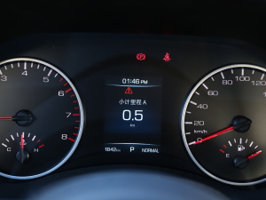 20222.0T Ԅ(q)C(j)܇  п؅^(q)