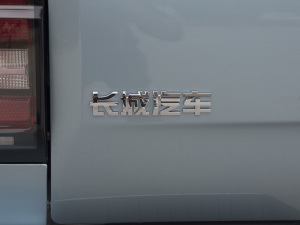 20222.0T քӃ򌾫ӢL  ^