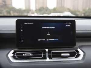 20222.0T ք(dng)(q)ӢL  п؅^(q)