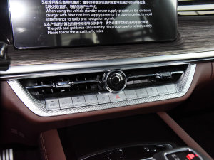 20233.0T V6 O;  п؅^(q)