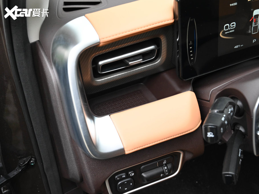 2023ڳƤ ð 2.0T Ԅ(q) 