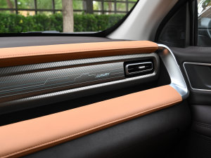 2023ð 2.0T Ԅ  п؅^