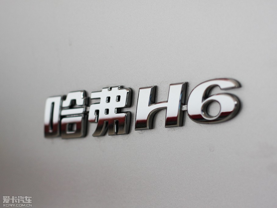 2011H6 2.0L ք(dng)(q)Ӣ