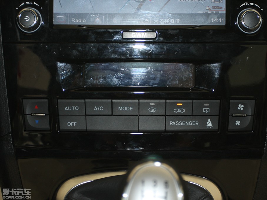 2011H6 2.0L քӃ򌾫Ӣ