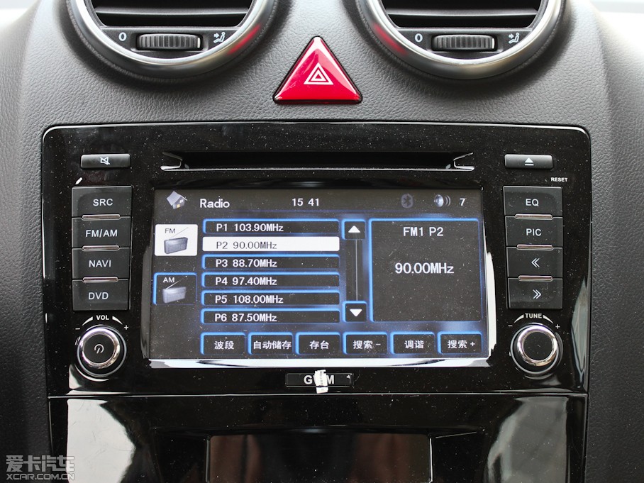 2011H6 Go 2.0T քӃ򌾫Ӣ