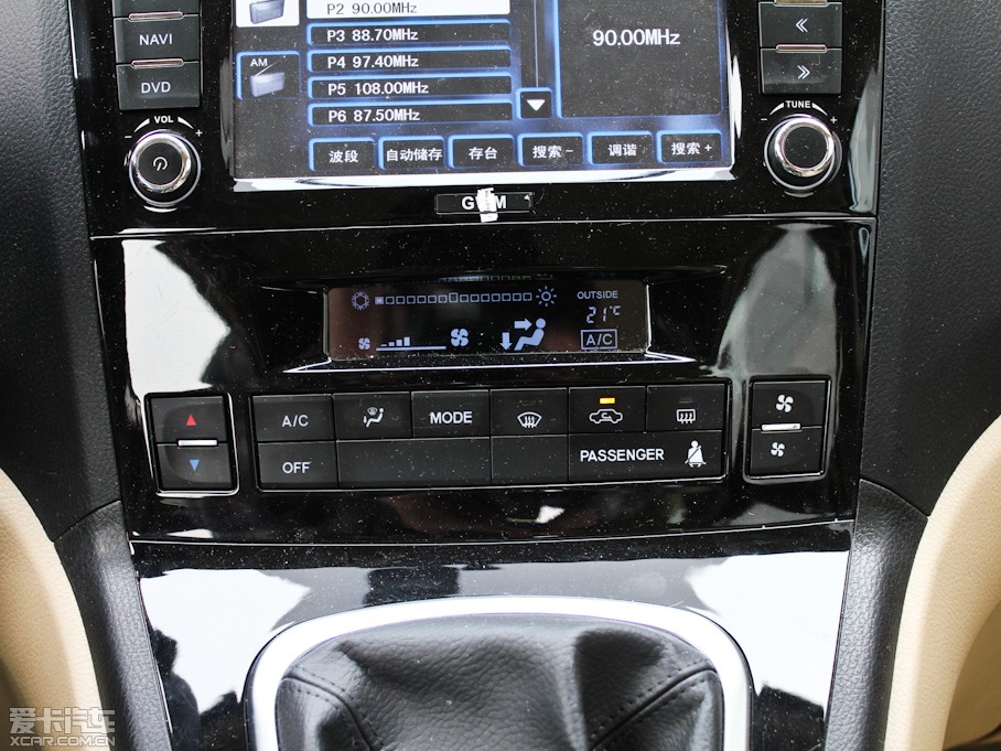 2011H6 Go 2.0T քӃ(q)Ӣ