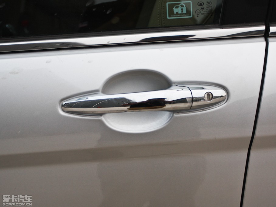 2011H6 Go 2.0T քӃ򌾫Ӣ