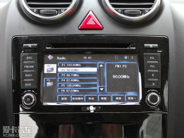 哈弗汽車2011款哈弗H6