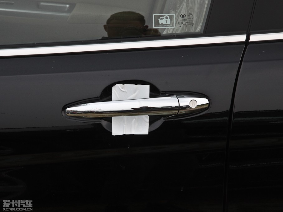 2012LC50 1.5T քӕrа