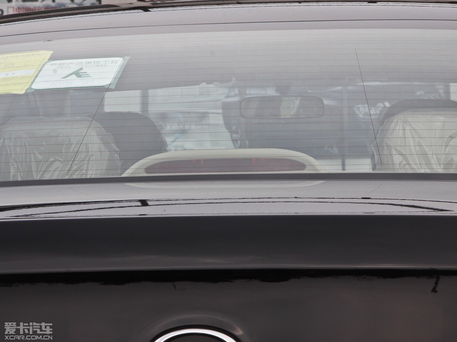 2012LC50 1.5T քӕrа