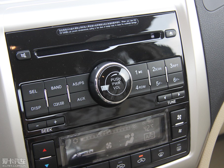 2012LC50 1.5T քӕrа