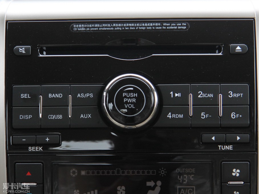 2012LC50 1.5T քӕrа