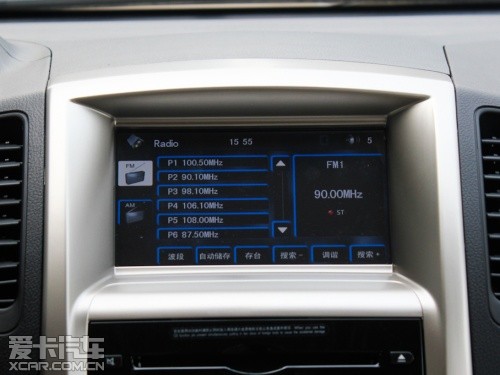 長(zhǎng)城汽車(chē)2012款長(zhǎng)城C50