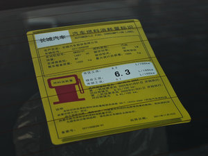 20121.5T քӾӢ ŲͺĘʾ