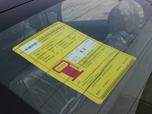 20121.5T քӾӢ ŲͺĘʾ