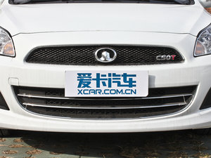 20121.5T ք(dng)Ӣ оW(wng)