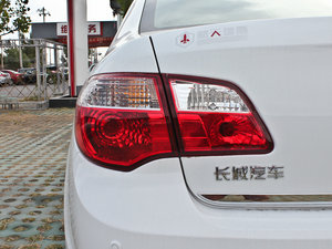 20121.5T քӾӢ (ji)^
