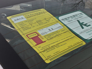 20121.5T քӕrа ŲͺĘʾ