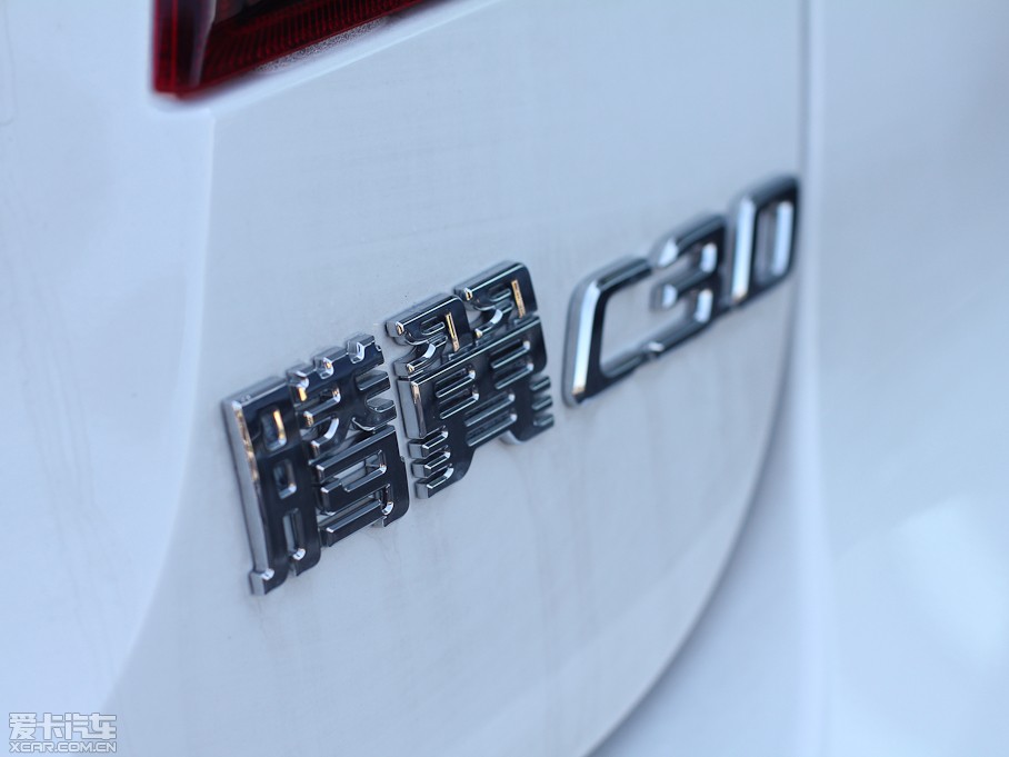 2010L(zhng)C30 1.5L m