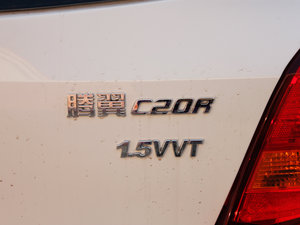 20111.5L а (ji)^