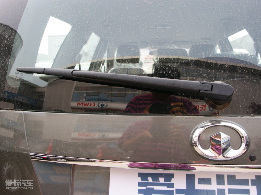 2010H5(jng) 2.4L (q)m