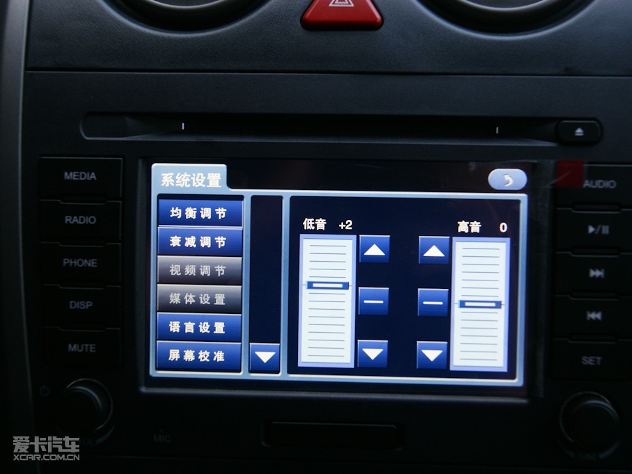 2010H5(jng) 2.4L (q)A