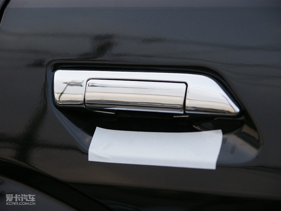 2010H5(jng) 2.4L (q)A