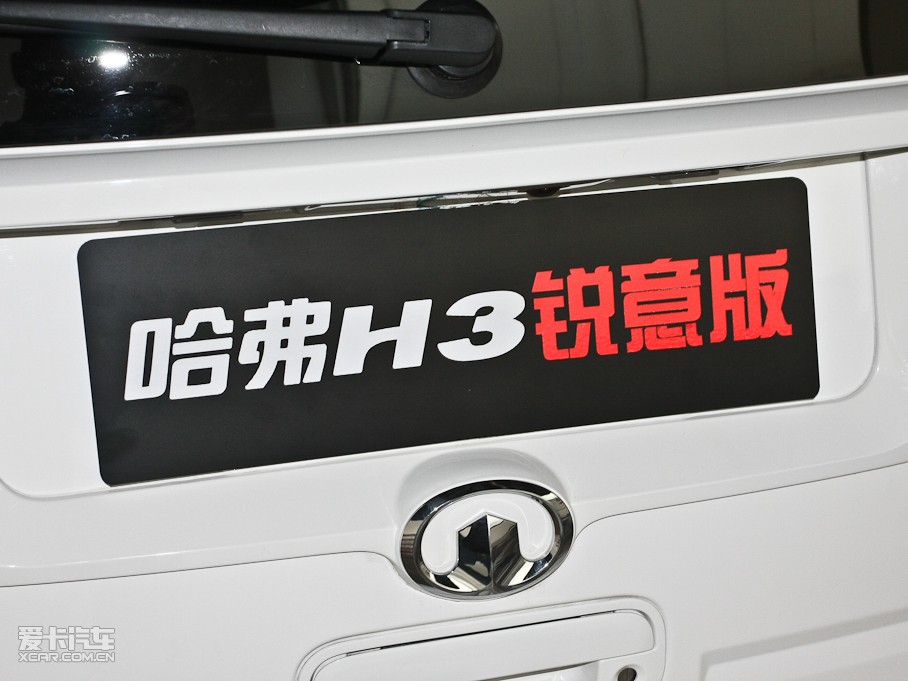2010H3 2.0L J 촰