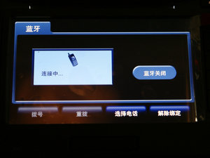 20102.0L J 촰 п؅^