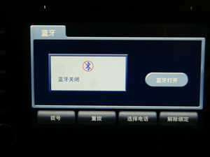 20102.0L J 򌾫Ӣ п؅^