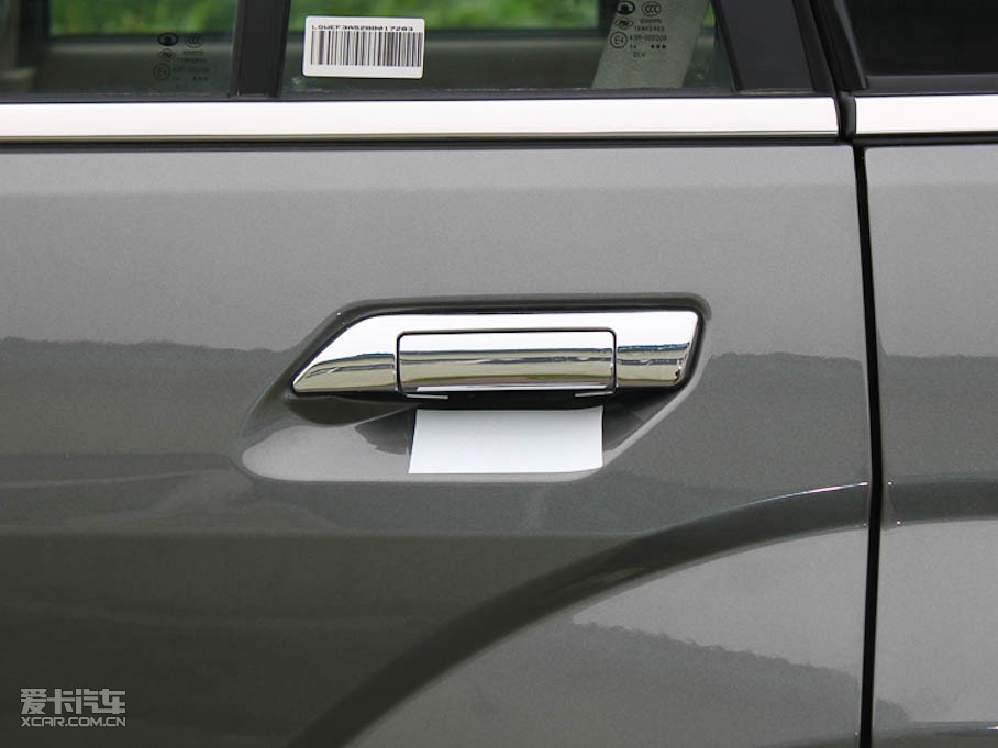 2010H3 2.5TCI I(lng)Ȱ (q)A