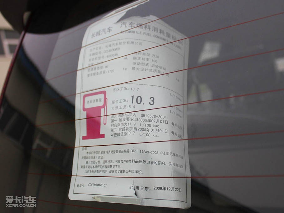 2010H3 2.5TCI I(lng)Ȱ (q)A