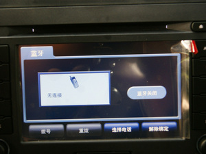 20102.4L I(lng)Ȱ (q)A п؅^(q)