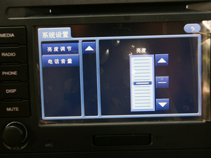 20102.4L I(lng)Ȱ (q)A п؅^(q)