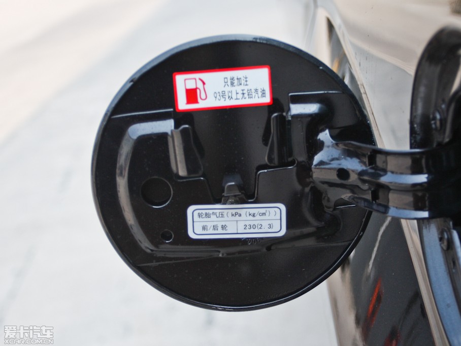 2012H5  Go 2.0T քӃm