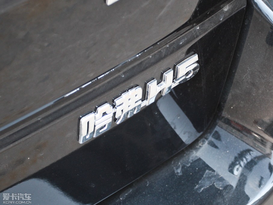 2012H5  Go 2.0T քӃm