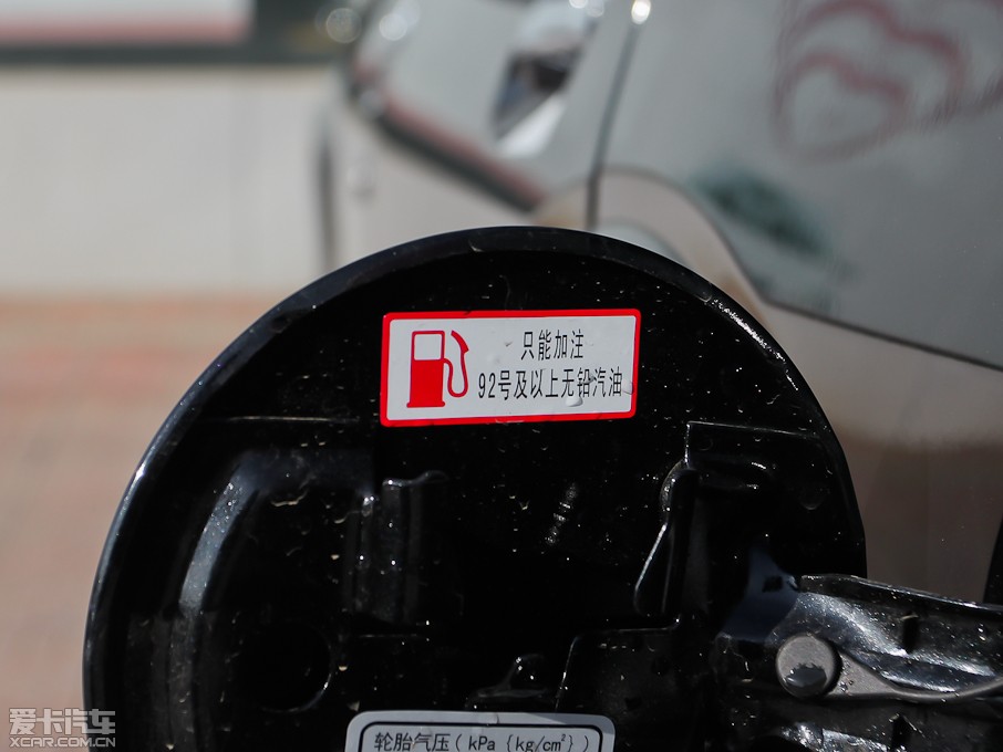 2011H5(jng)  2.0L (q)Ӣ 