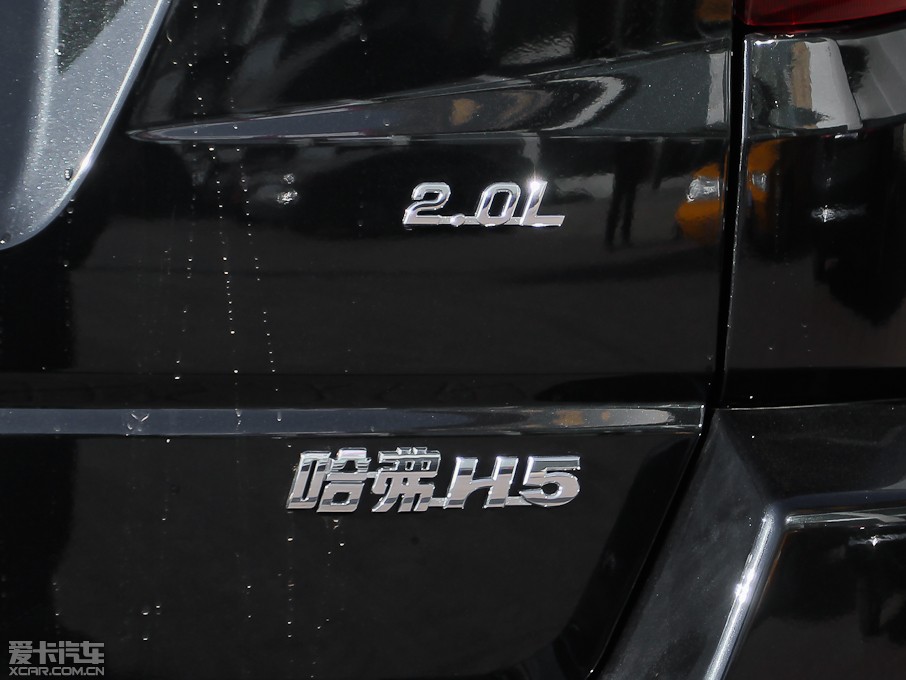 2011H5  2.0L 򌾫Ӣ 