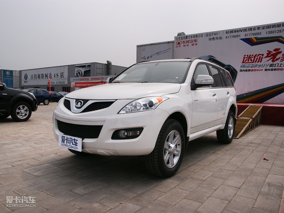 2011H5 ̾ 2.0T ֶ 